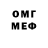 ЭКСТАЗИ Cube Daniil Bebeshko