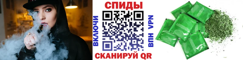 БУТИРАТ BDO 33% Армавир