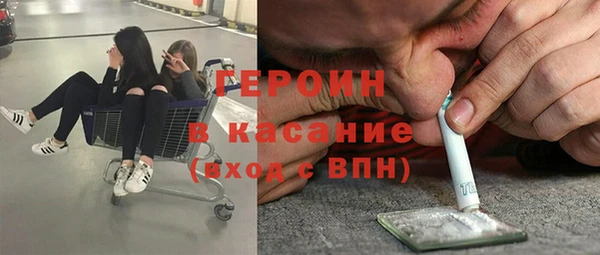 гидропоника Волгодонск
