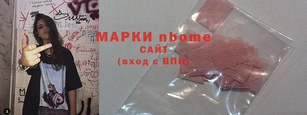 apvp Мегион