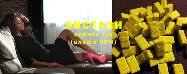 гидропоника Волгодонск