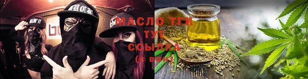 кокс Медногорск