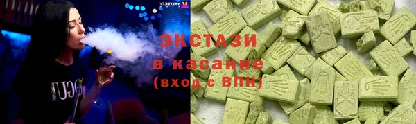 кокс Медногорск