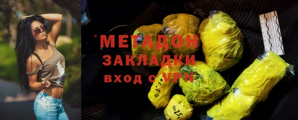 apvp Мегион