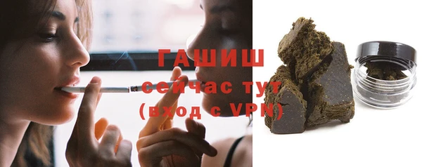 спиды Магадан