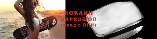 apvp Мегион