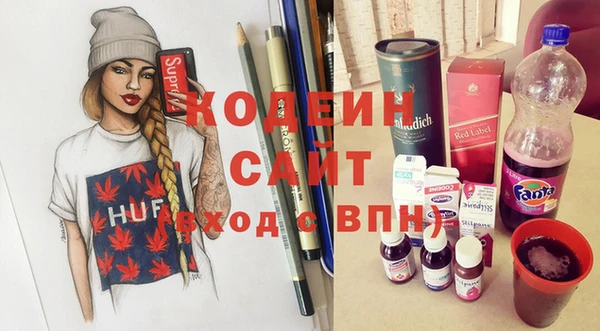 кокс Медногорск