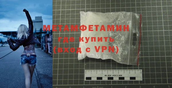 кокс Медногорск