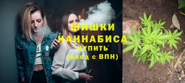 спиды Магадан