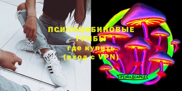 спиды Магадан