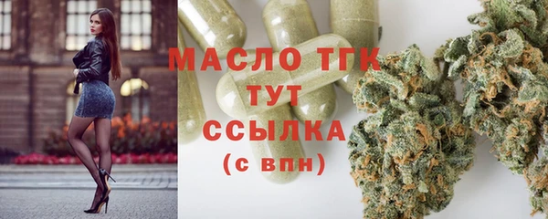 спиды Магадан