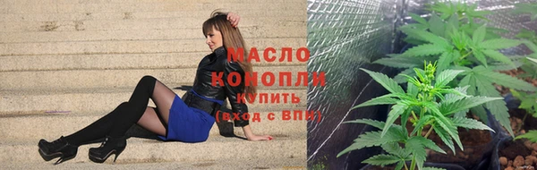 кокс Медногорск
