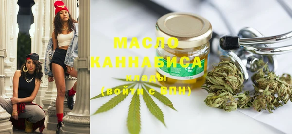 хмурый Медвежьегорск