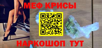 индика Обнинск
