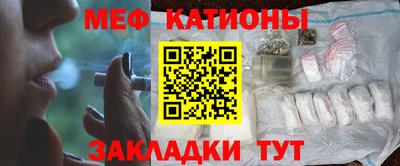 амфетамин Новокубанск