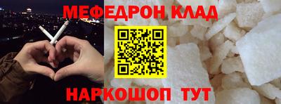 PSILOCYBIN Обь