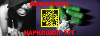 mdpv Новозыбков