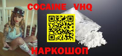 PSILOCYBIN Обь