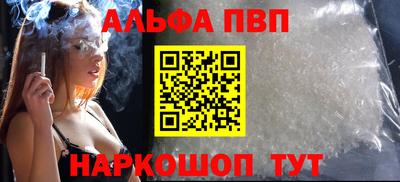 PSILOCYBIN Обь