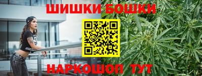 mdpv Новозыбков