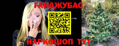 PSILOCYBIN Обь