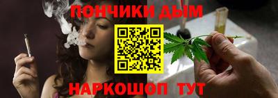 ГАЛЛЮЦИНОГЕННЫЕ ГРИБЫ Нягань