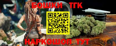 mdpv Новозыбков