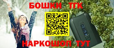 mdpv Новозыбков