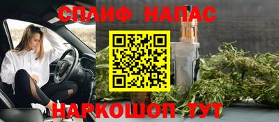 ГАЛЛЮЦИНОГЕННЫЕ ГРИБЫ Нягань