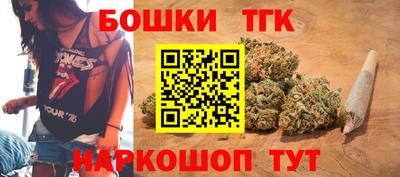 ГАЛЛЮЦИНОГЕННЫЕ ГРИБЫ Нягань