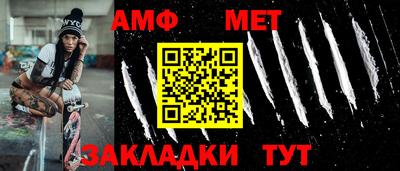 mdpv Новозыбков