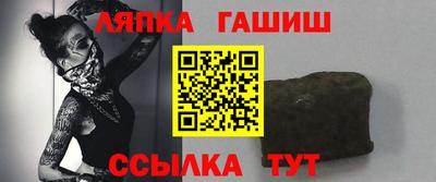 mdpv Новозыбков