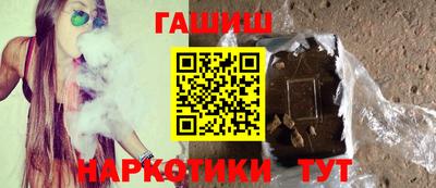 индика Обнинск