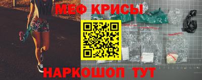 гашишное масло Новодвинск