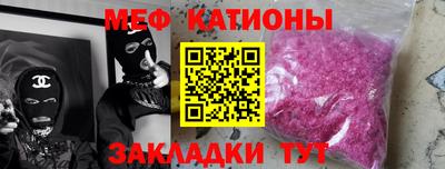 индика Обнинск