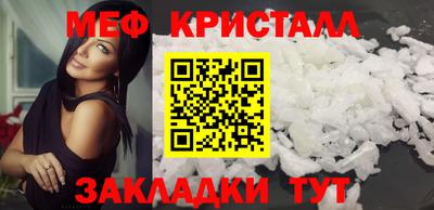 ГАЛЛЮЦИНОГЕННЫЕ ГРИБЫ Нягань